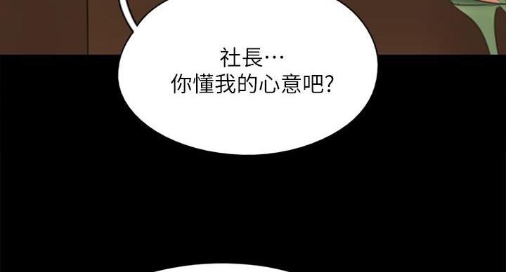 第80话72