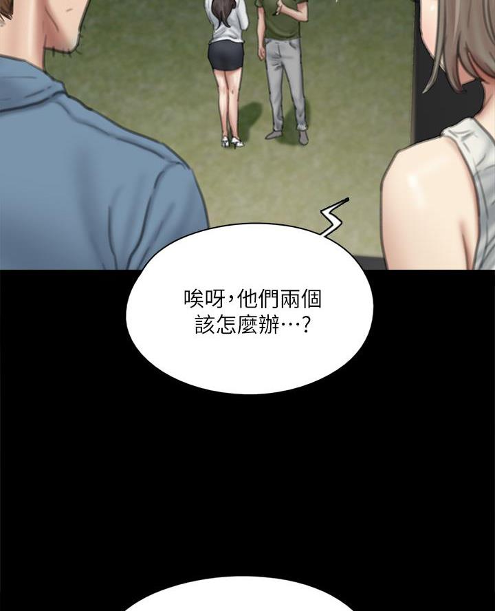 第119话1