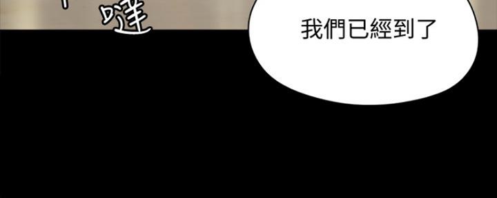 第4话74