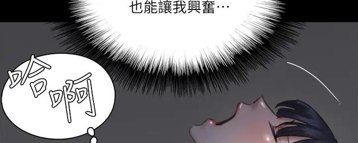 第57话95