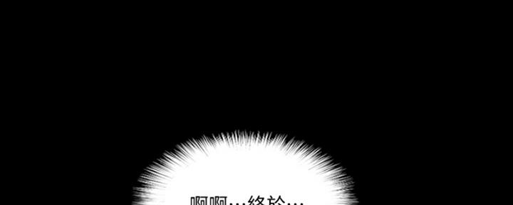 第40话59