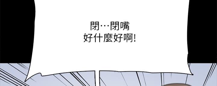 第36话55