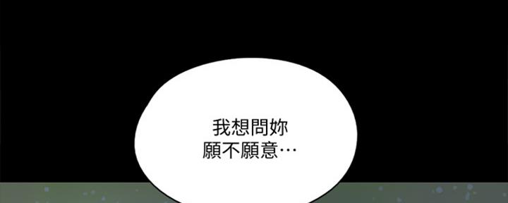 第38话99