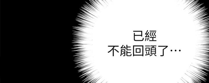 第17话22