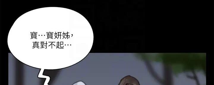 第60话75