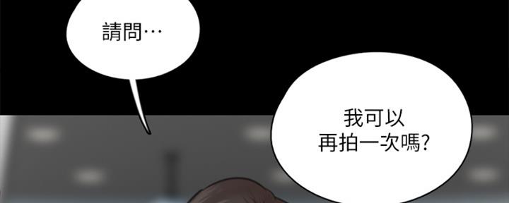 第36话74