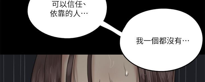 第49话64