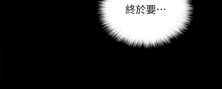 第18话39