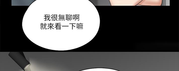 第37话65