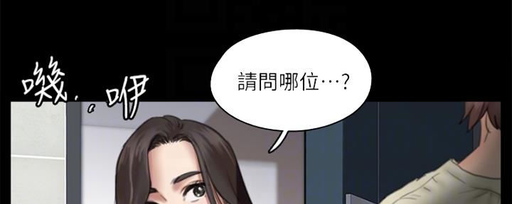 第35话84