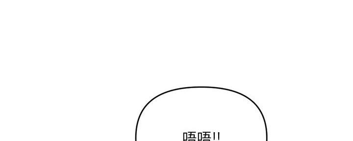 第38话78