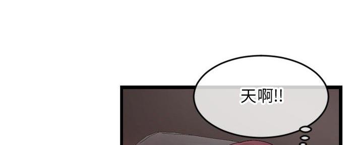 第37话83