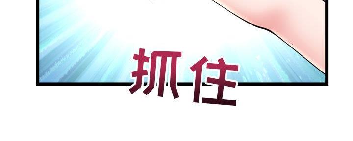 第38话44