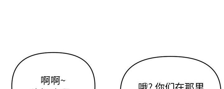 第48话109