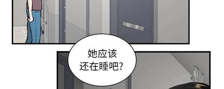 第4话109