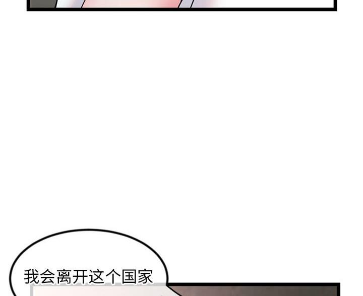 第60话53