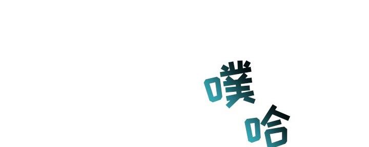 第20话94