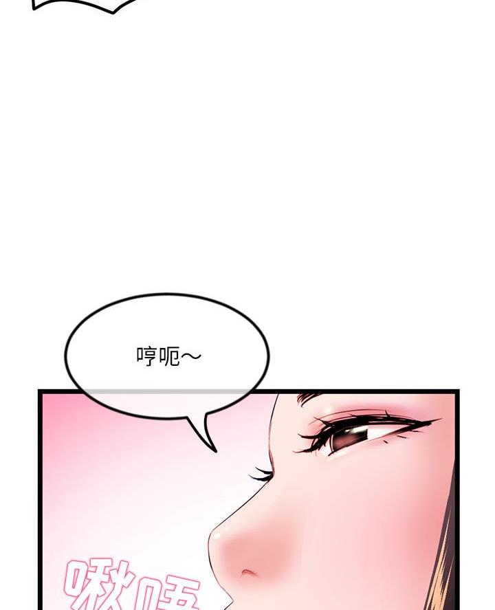 第67话47