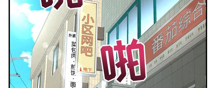 第20话115