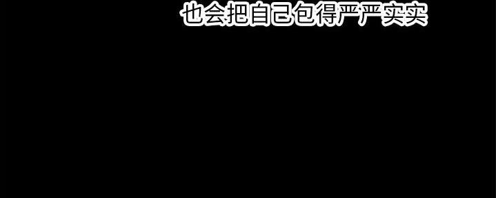 第40话39