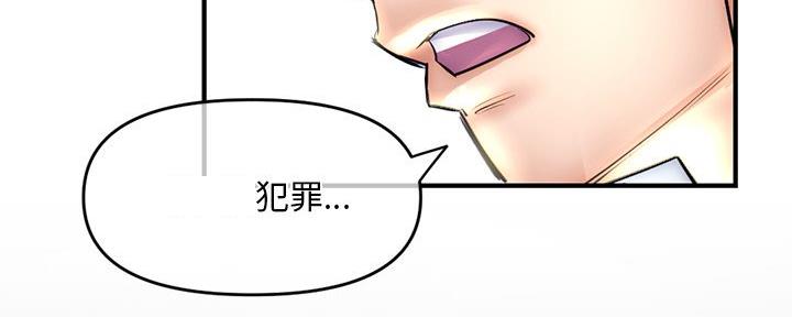 第28话25