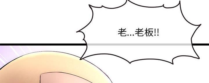 第35话1