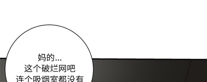 第3话130