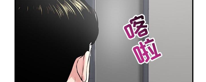 第8话7