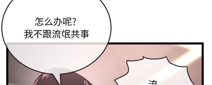 第35话35