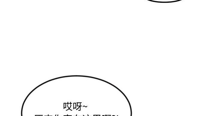 第58话115