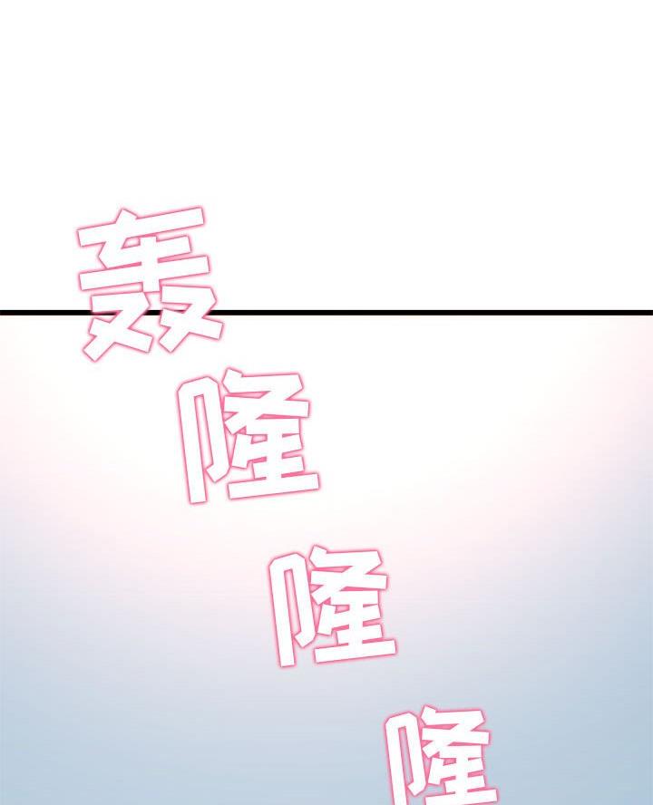 第70话37