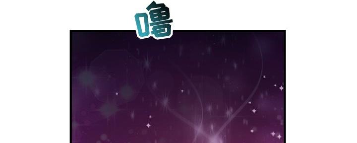 第20话96