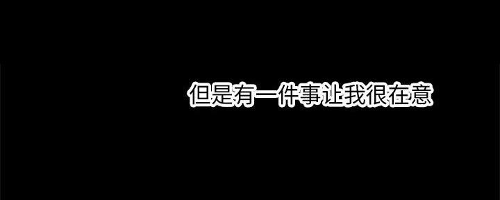 第41话70