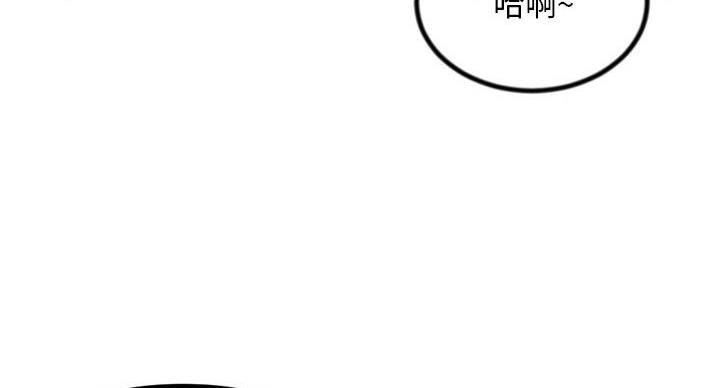 第54话57