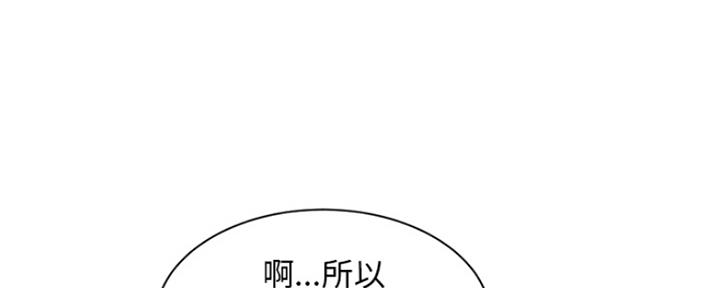 第3话47