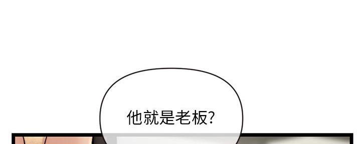 第35话5