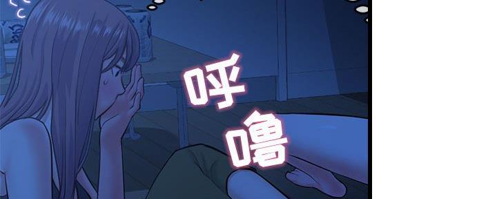 第47话137