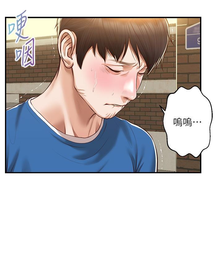 第76话51