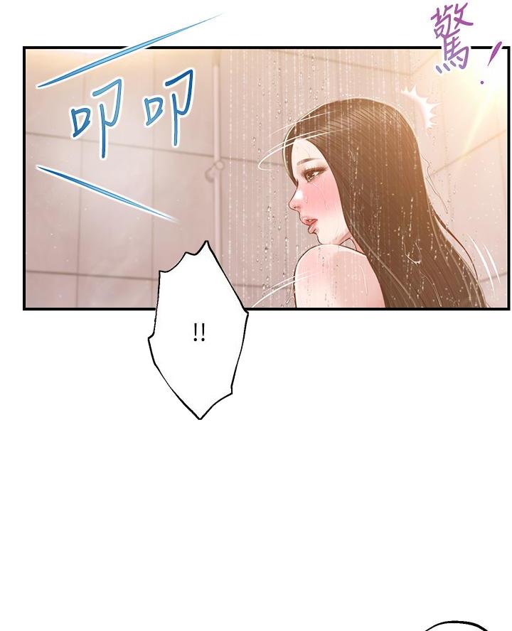 第74话42