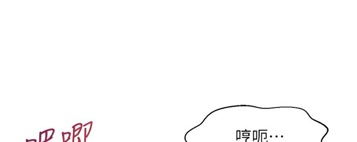 第16话38