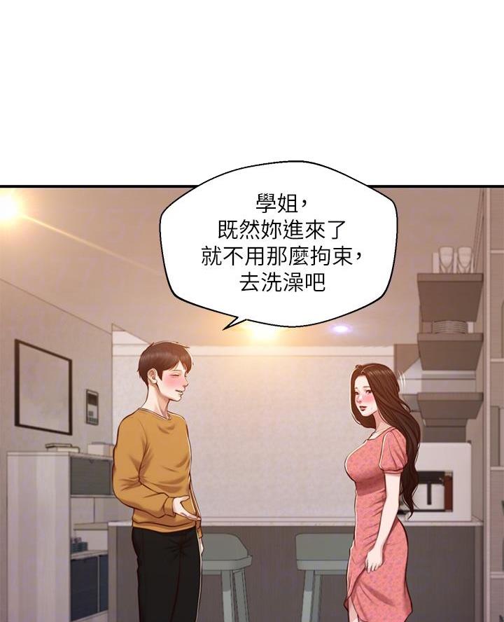 第74话19