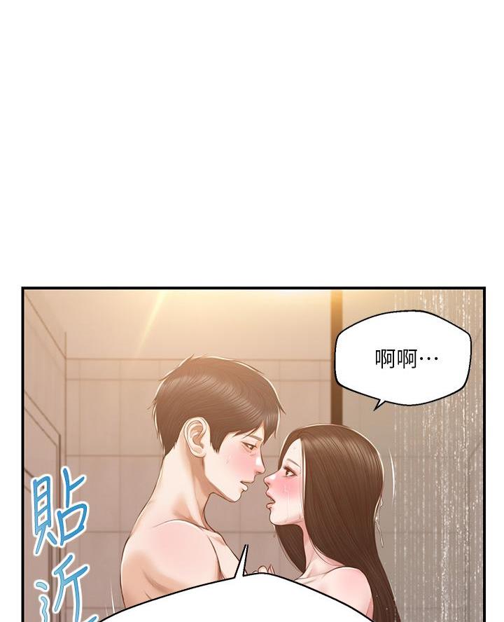 第74话47