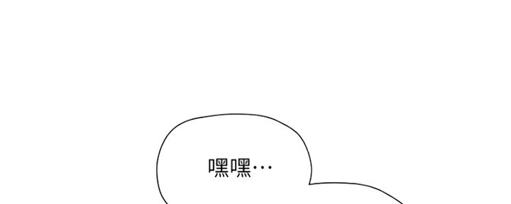 第26话52