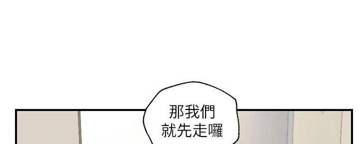 第54话101