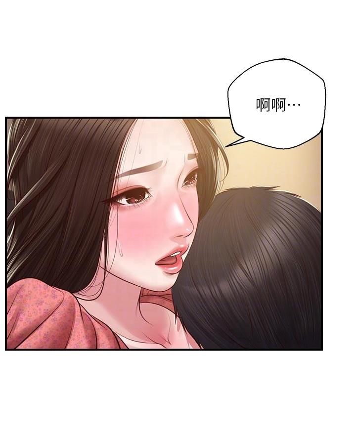 第72话20