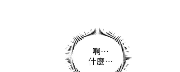 第24话101