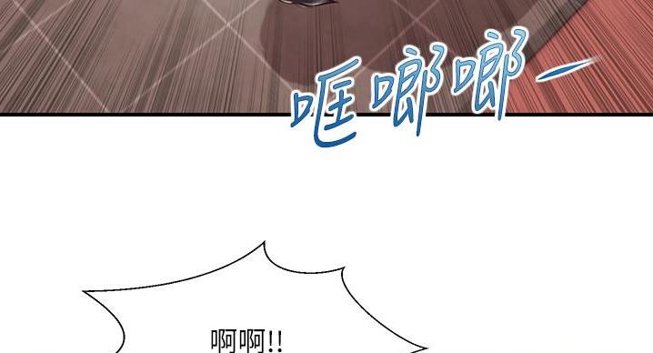 第60话84