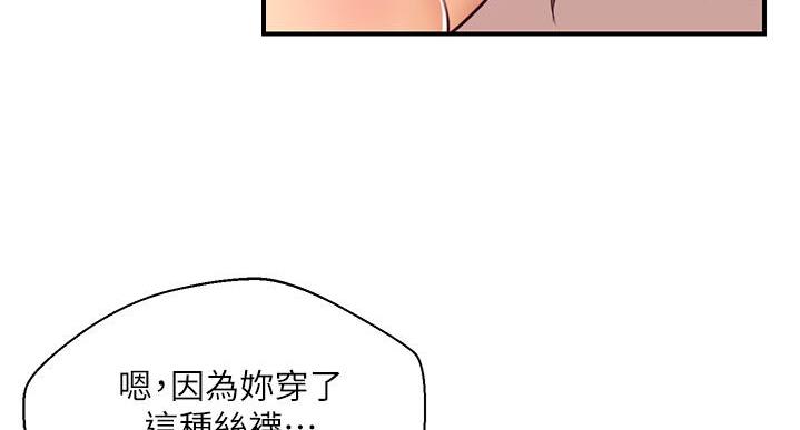 第63话67