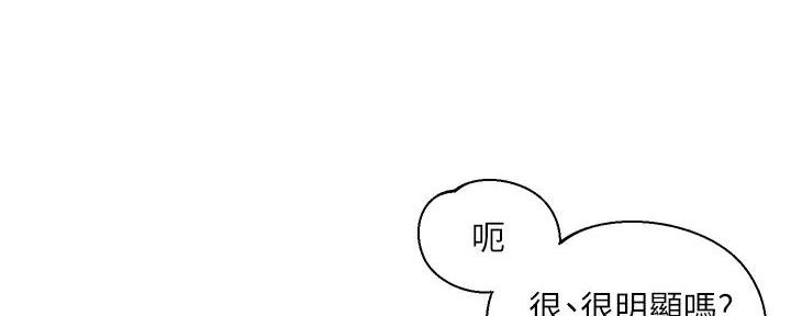 第45话23