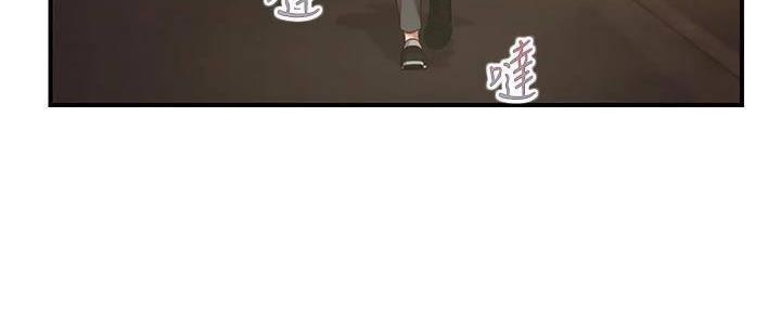 第40话60